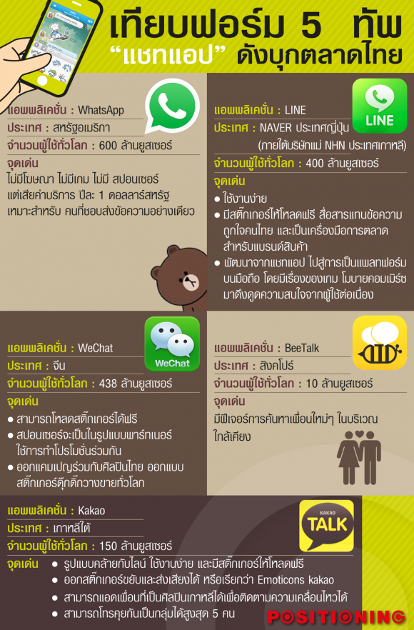 blogmedia-58556.png
