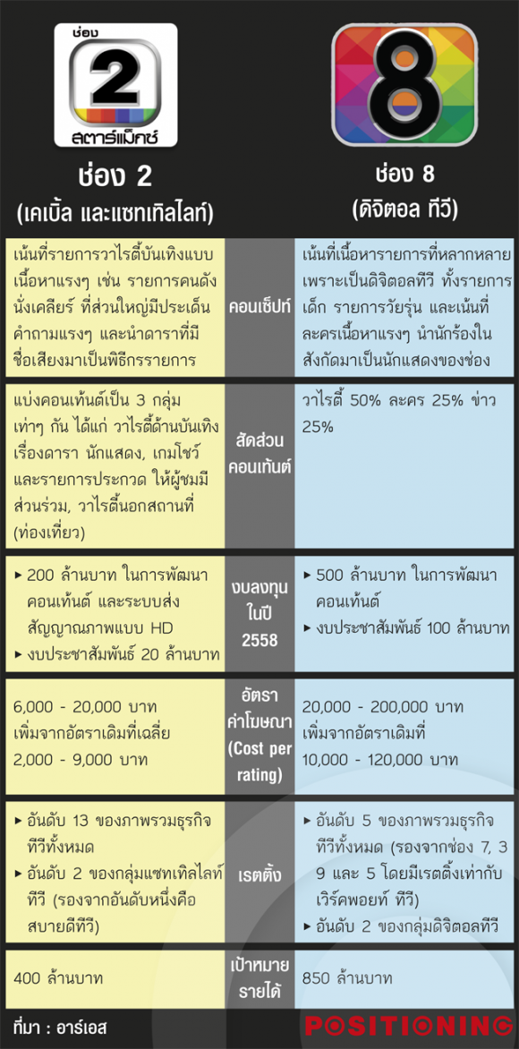 blogmedia-58565.png