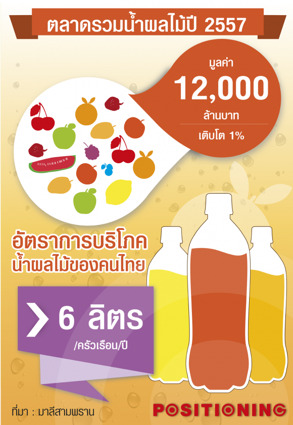 blogmedia-58567.png