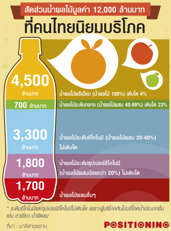 blogmedia-58569.png