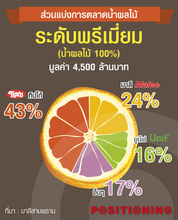 blogmedia-58570.png