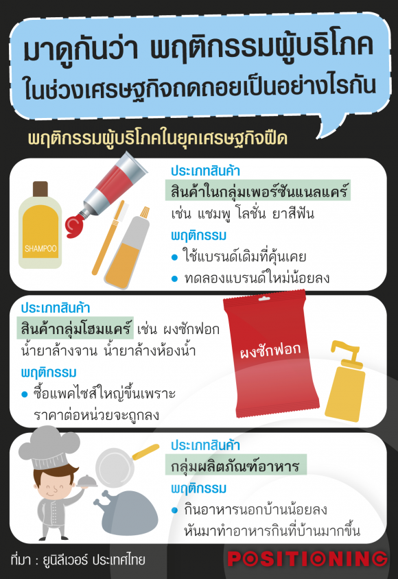 blogmedia-58578.png