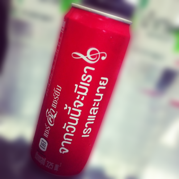 blogmedia-58591.png