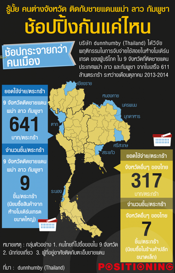 blogmedia-58606.png