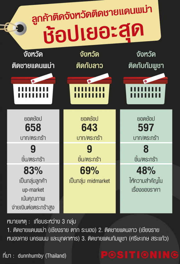 blogmedia-58607.png