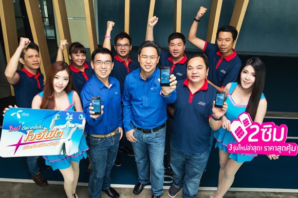 blogmedia-58617.jpg