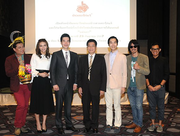 blogmedia-58620.jpg