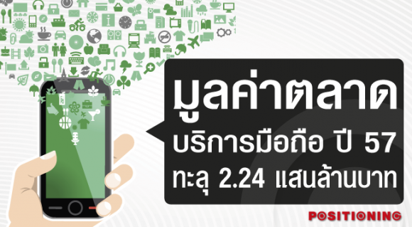 blogmedia-58622.png