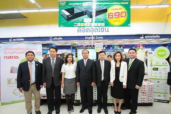 blogmedia-58627.jpg