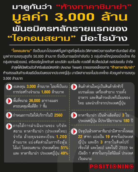 blogmedia-58633.png