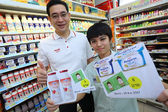 blogmedia-58659.jpg
