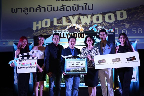 blogmedia-58669.jpg