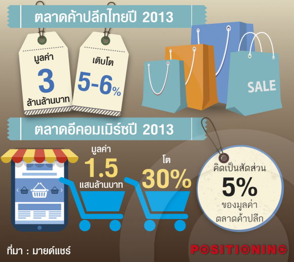 blogmedia-58671.png