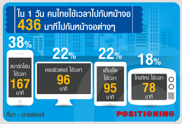 blogmedia-58672.png