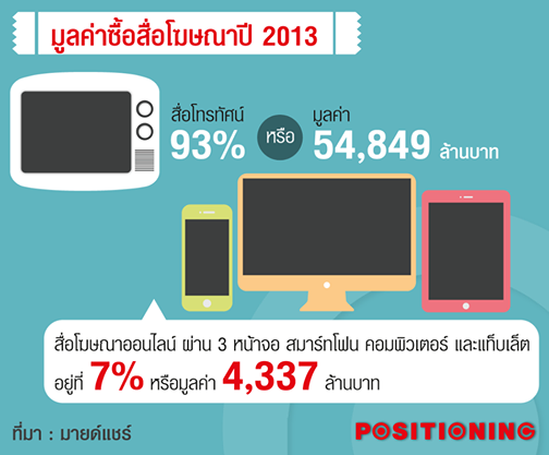blogmedia-58680.png