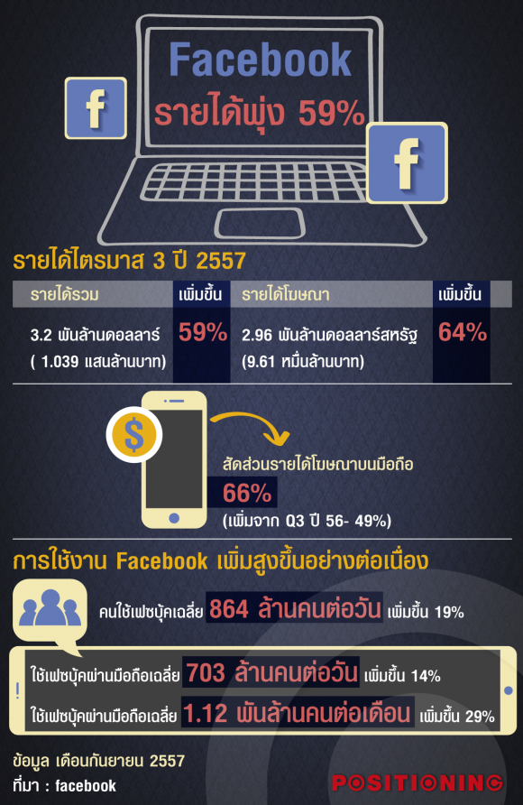 blogmedia-58683.png