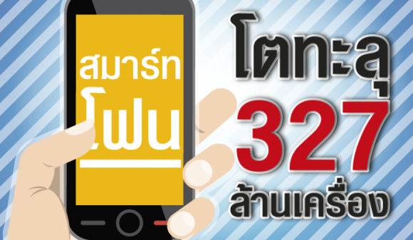blogmedia-58688.png