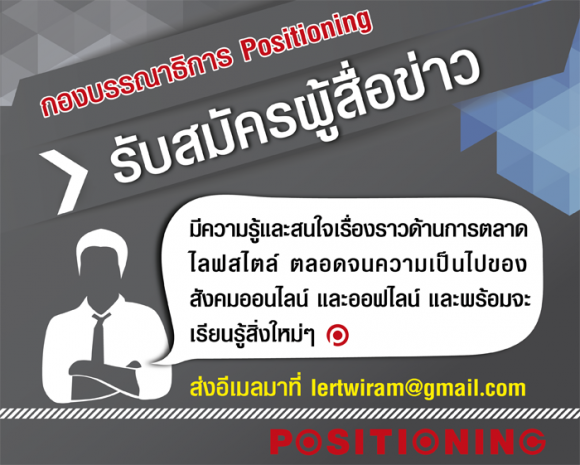 blogmedia-58691.png