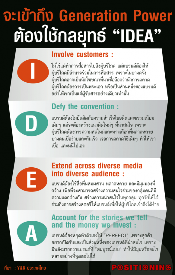 blogmedia-58714.png