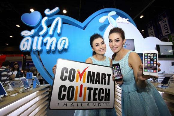blogmedia-58720.jpg