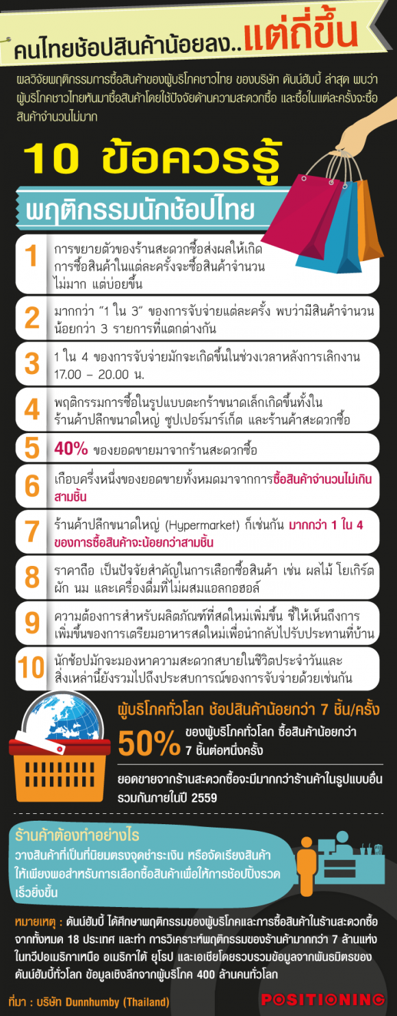 blogmedia-58722.png
