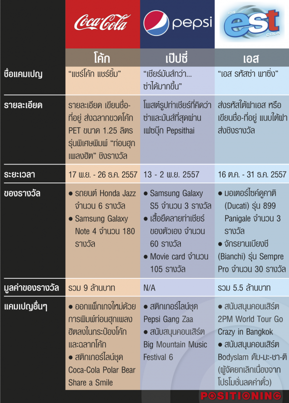 blogmedia-58726.png