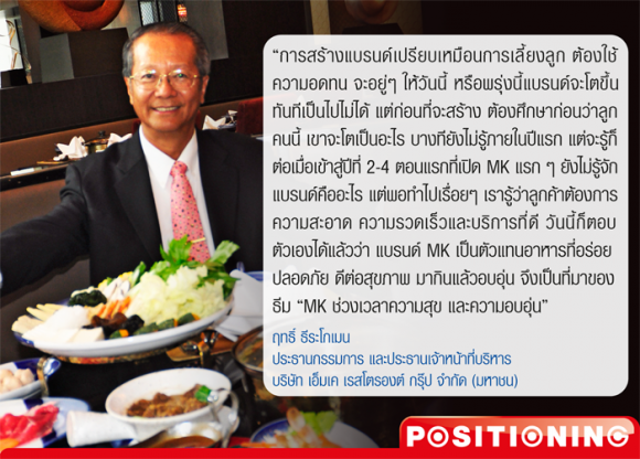 blogmedia-58728.png