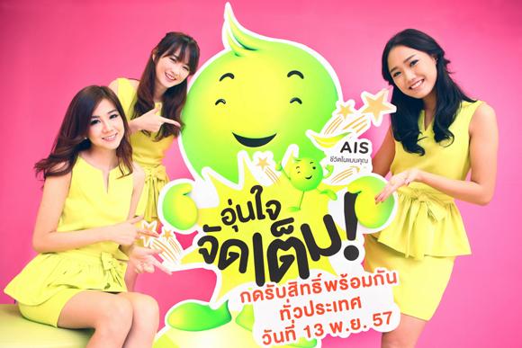 blogmedia-58739.jpg