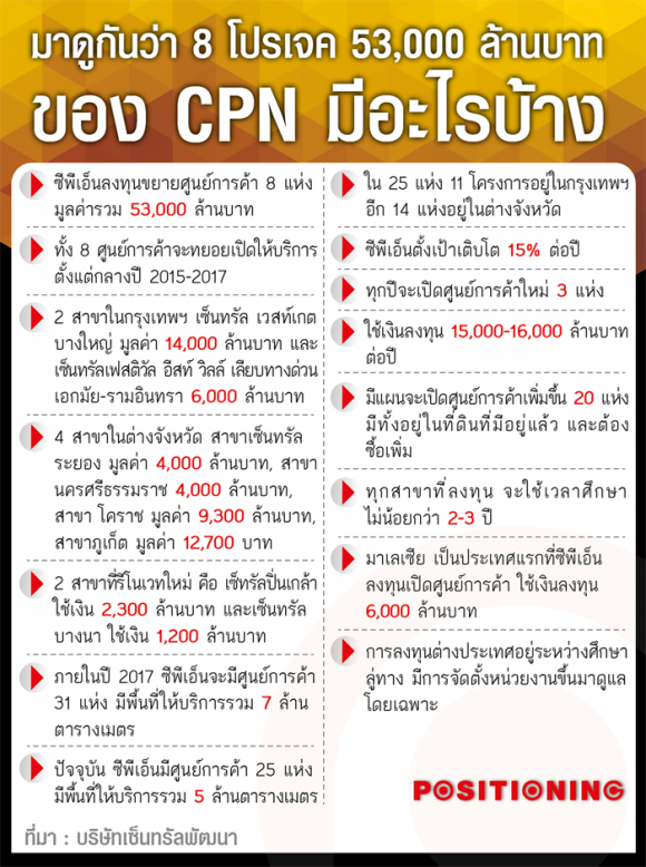 blogmedia-58752.png