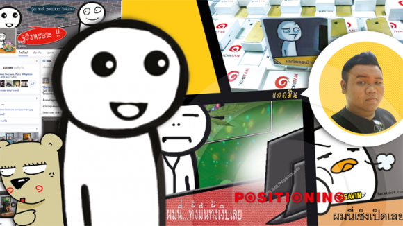 blogmedia-58753.png
