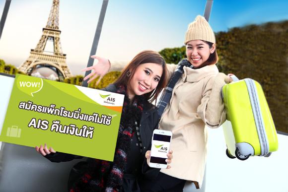 blogmedia-58769.jpg