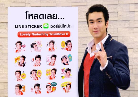 blogmedia-58772.jpg