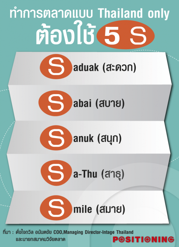 blogmedia-58775.png