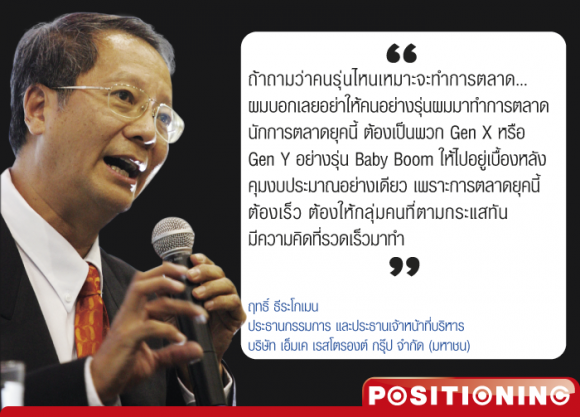 blogmedia-58779.png