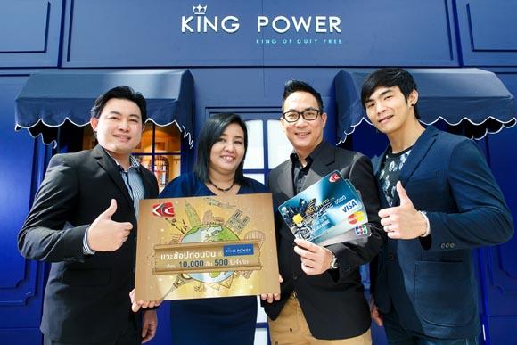 blogmedia-58785.jpg