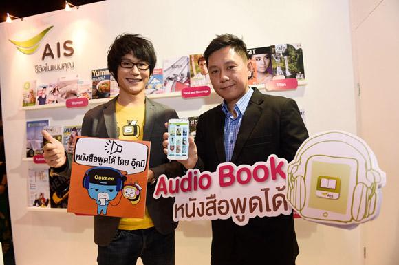blogmedia-58808.jpg