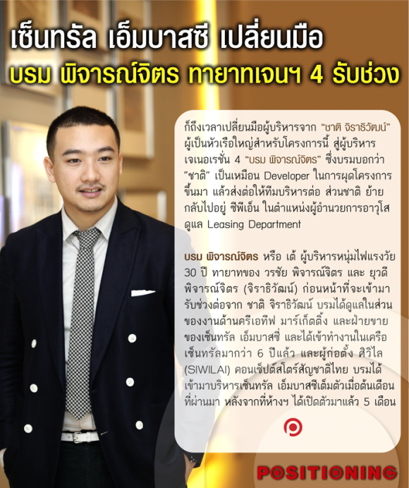 blogmedia-58809.png