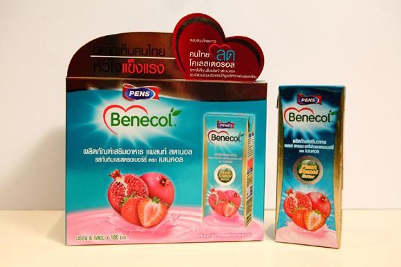 blogmedia-58812.jpg