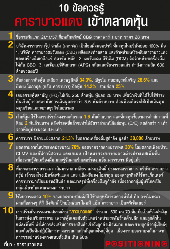 blogmedia-58824.png