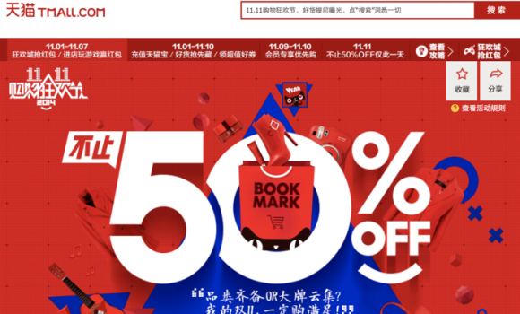 blogmedia-58831.png