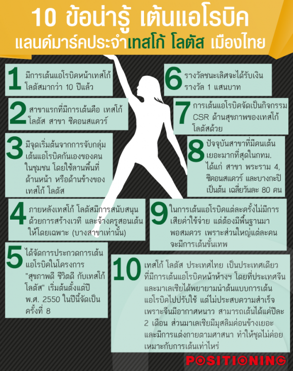 blogmedia-58832.png