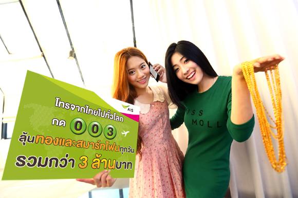 blogmedia-58841.jpg
