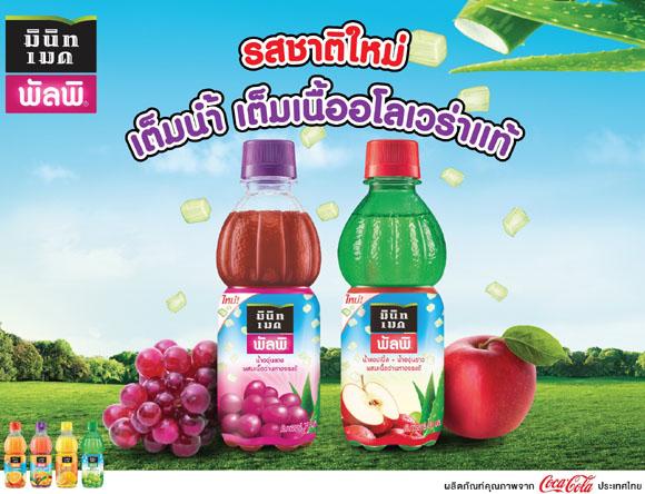 blogmedia-58845.jpg