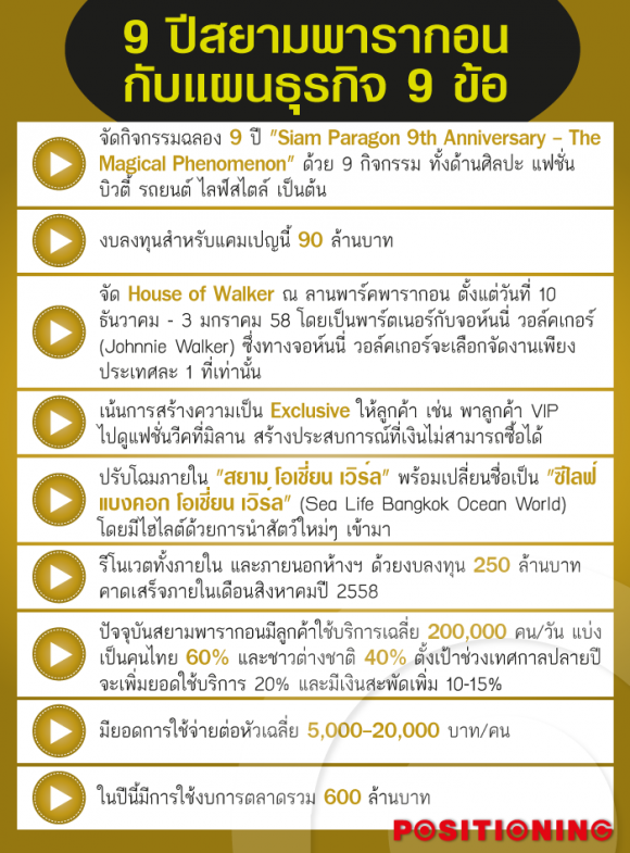 blogmedia-58846.png