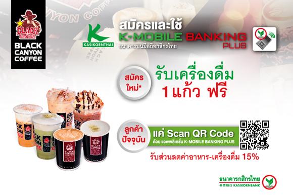 blogmedia-58847.jpg