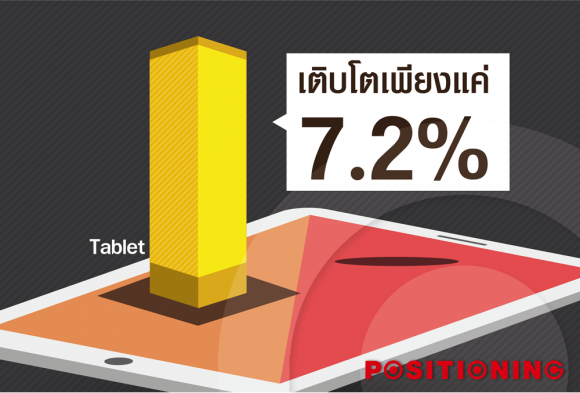 blogmedia-58860.png
