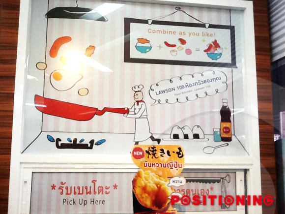 blogmedia-58865.png
