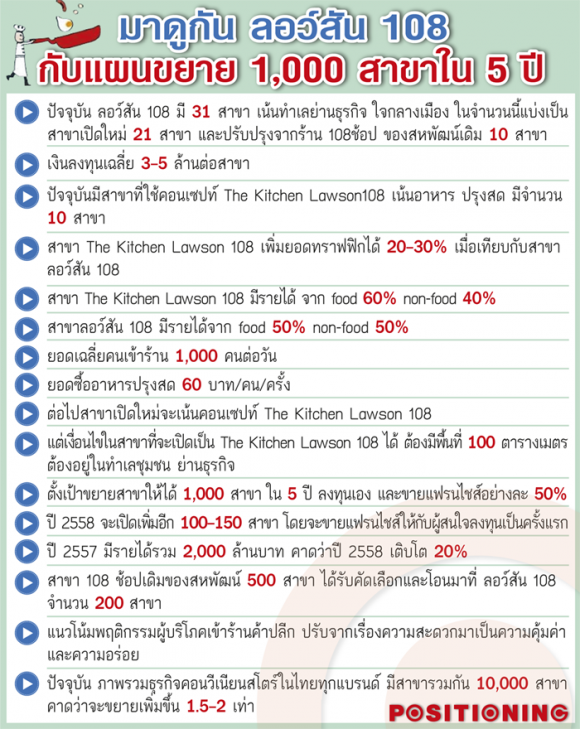 blogmedia-58869.png