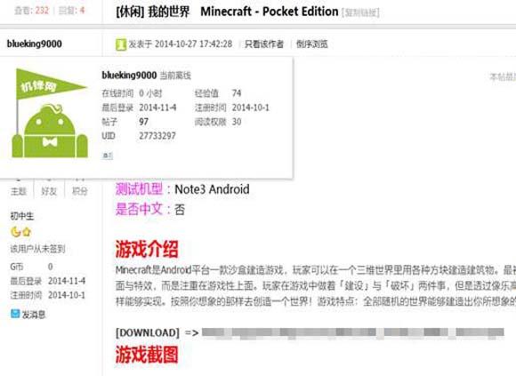 blogmedia-58873.jpg