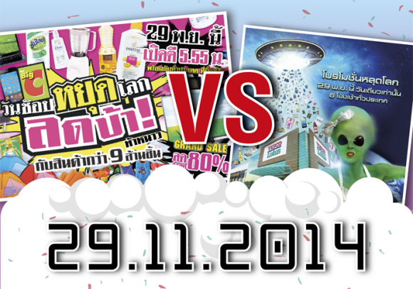 blogmedia-58878.png
